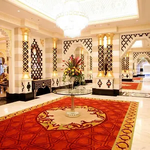 Waldorf Astoria - Qasr Al Sharq Hotel